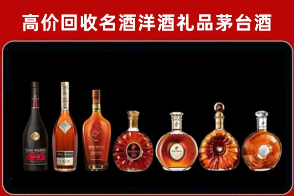 百色回收拉菲红酒